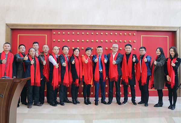 L'inscription d'Optoray et la cérémonie de sonnerie du nouveau troisième conseil d'administration ont eu lieu à Jinglong.